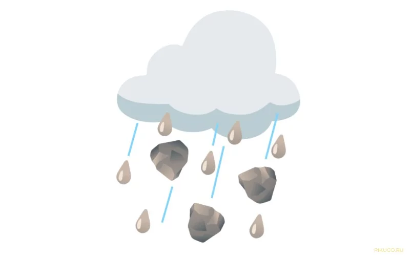 Каменный ☔ доождъ Каменный ☔ доождъ