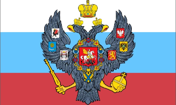 Я создал симправ России из моей альтернативной истории.                                             