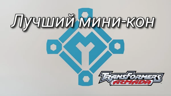 Извиняюсь за не лучшее качество изображений
