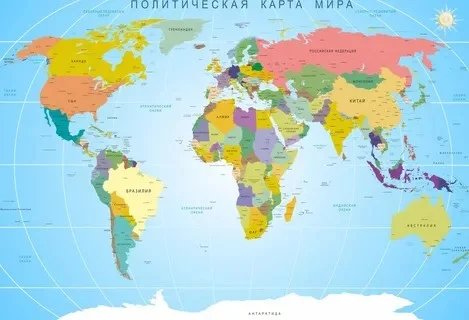 Назови ту страну которая больше. После будет 2 часть которая будет сложная. Удачи;)