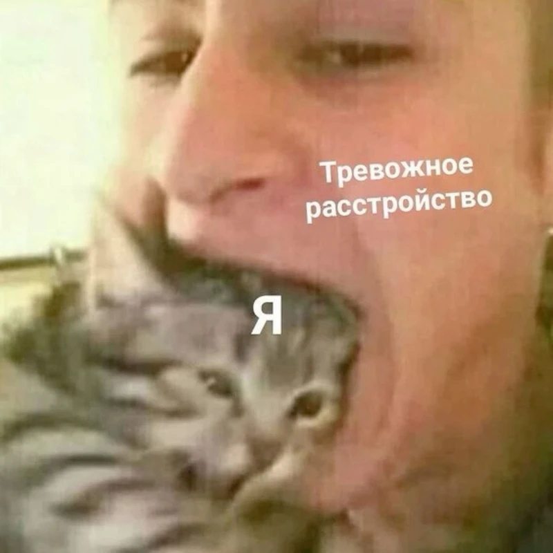 Экзистенциальные картиночки как смысл жизни. Экзистенциальные картиночки как смысл жизни.