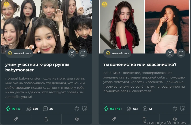 по прохождениям. по прохождениям.