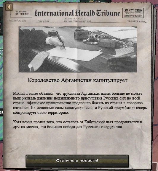 Правильно, сдавайтесь. Правильно, сдавайтесь.