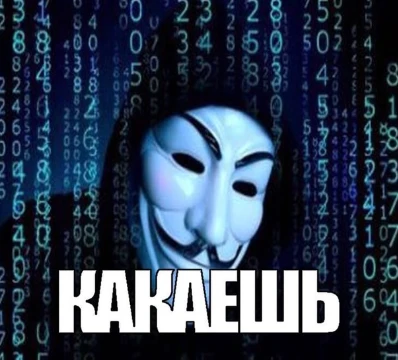  в этом тесте, вы узнаете какой мем вы по знаку зодиака.