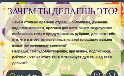 Когда не понимала, ну зачем тратить время на дизайн пикукерам Когда не понимала, ну зачем тратить время на дизайн пикукерам
