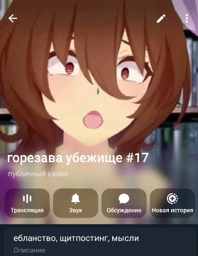 это невероятно страшно и интересно (посты дублируются)