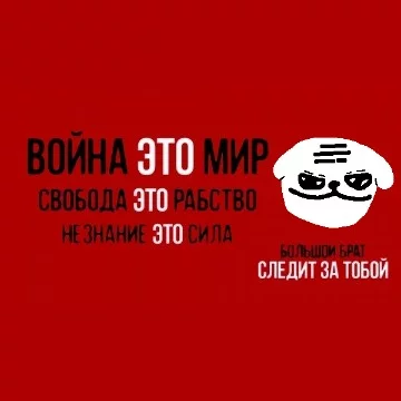 КЕНТЕРВИЛЛЬ ПЕРЕДАЛ МНЕ ЭСТАФЕТУ, Я ПУКНУЛ ТАКОЙ ВААБЩЕ