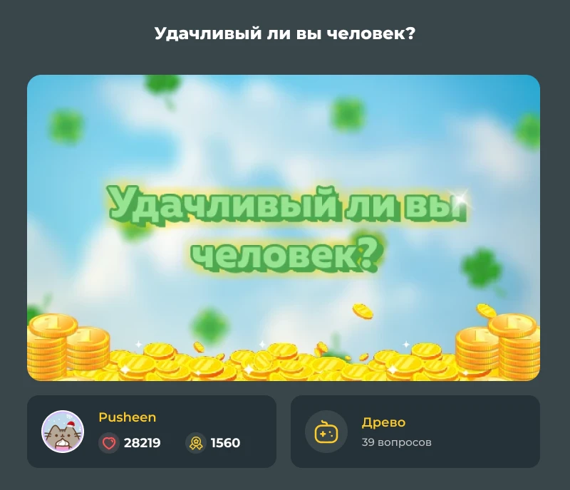Лучшие из лучших! Декабрьский дайджест 2023! Лучшие из лучших! Декабрьский дайджест 2023!