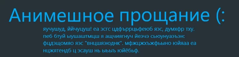 Если бы пользователи Pikuco были аниме Если бы пользователи Pikuco были аниме