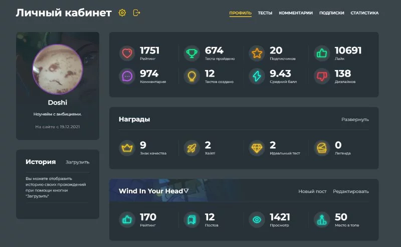 Да кто такой этот ваш PayZoom!? Да кто такой этот ваш PayZoom!?