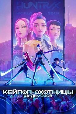 98-церемония премии Оскар случилась. 98-церемония премии Оскар случилась.