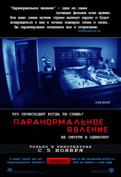 Специально для   Kinofilka