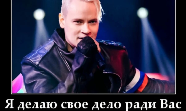 часто популярные луди оставляют умные изречения (или не очень умные), но каждое из них несёт огромный смысл.Надеюсь вы сможете узнать какую фразу сказ какой человн