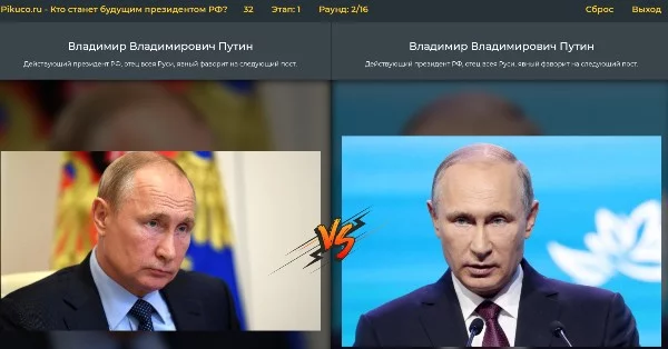 Выбери тот выбор, который труднее всего сделать. Подборка субъективная