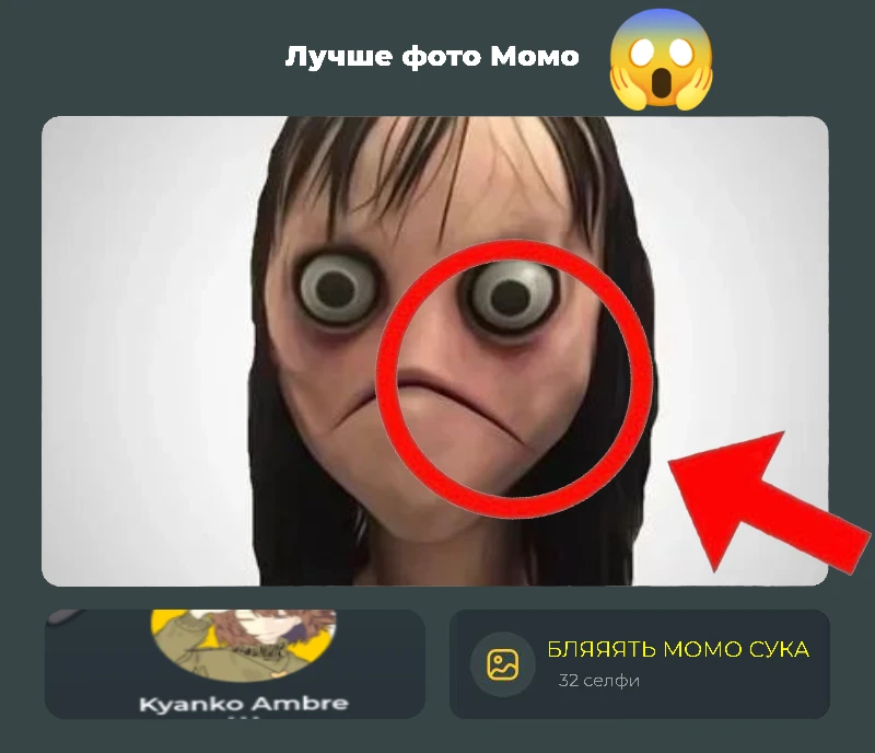 Худшие из худших! Июньский дайжэс 2025 Худшие из худших! Июньский дайжэс 2025