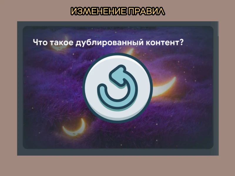 Pikuco медленно вымирает. Как это исправить? Теория исчерпания. Pikuco медленно вымирает. Как это исправить? Теория исчерпания.