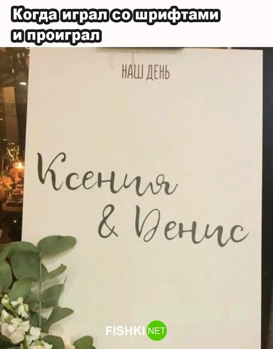 Коротко о моём почерке...больная тема, помолчу... Коротко о моём почерке...больная тема, помолчу...