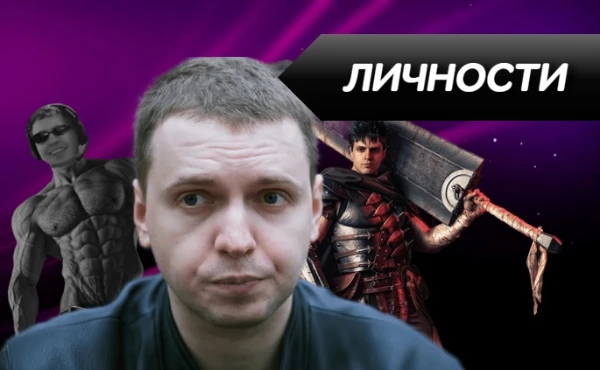 После прохождения данной диаграммы, Вы узнаете, с какой из личностей Папича имеете больше всего общего. Данный тест не нёсет в себе цели оскорбить кого-либо и создан лишь в развлекательных целях.