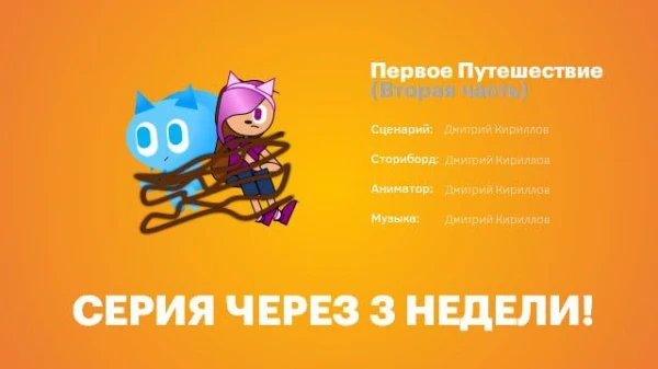 Интересно кто ты? Может Дима или Лиза? В любом случае проверь это прямо сейчас! Удачи вам узнать кто вы.