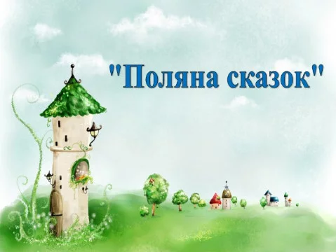 Кто-то учится, кто-то отучился, но я уверен, что вы должны помнить уроки географии. Вот мы и проверим знание столиц стран мира