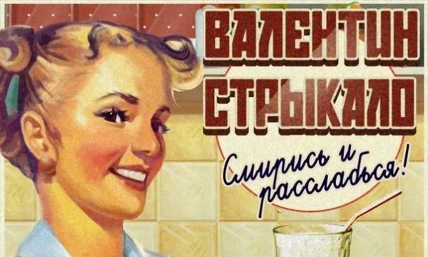 В этом тесте вам предстоит выбрать песню, которая вам больше всего нравится, кто знает, может вы добавите какую-нибудь в свой плейлист)