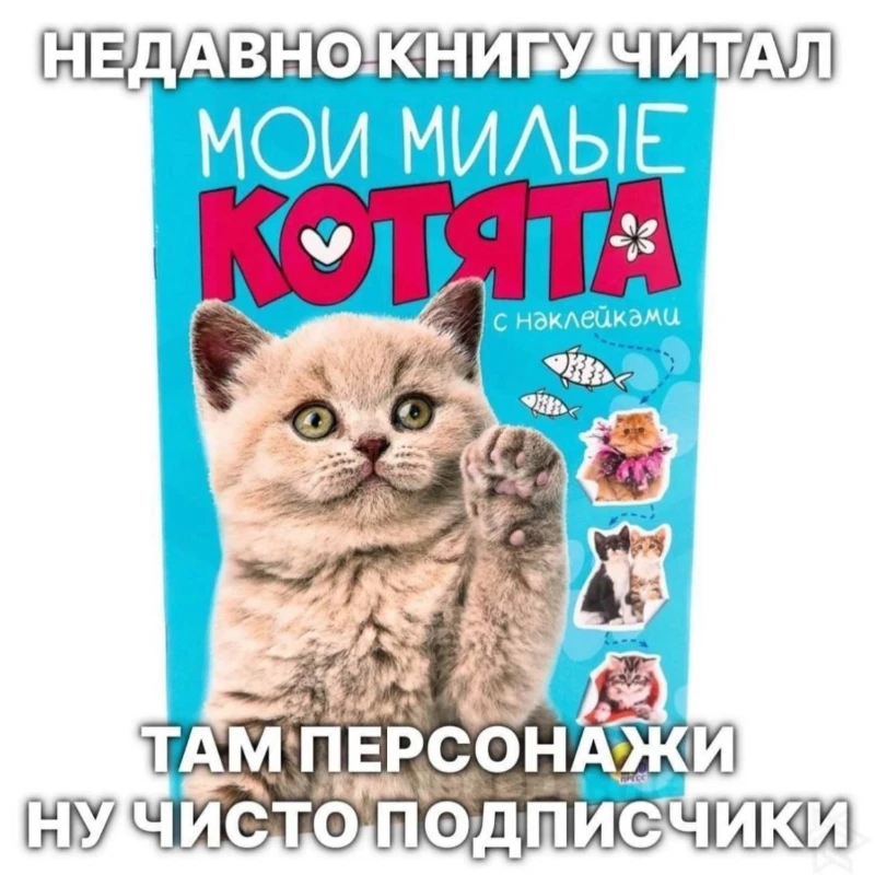 Моё почтение за прочтение!^^ Моё почтение за прочтение!^^