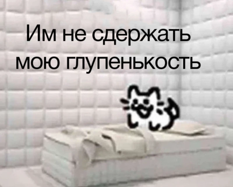 ПСО ПСО ПСО ПСО