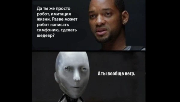 Давайте проверим, как хорошо вы помните расу персонажей из кино? Тест лёгкий, просто пришла в голову идея сделать такой тест. Оказалось, что это будет легко, но других идей нет, так что...