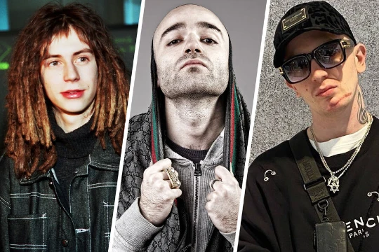 Тест-турнир Самый популярные рэп/хип-хоп/R&B артисты России