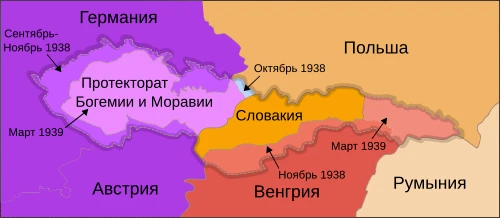 По итогам Мюнхенских соглашений 30 Сентября 1938-го года Чехословакию принудили отдать территории к Германии, Венгрии и ПОЛЬШЕ По итогам Мюнхенских соглашений 30 Сентября 1938-го года Чехословакию принудили отдать территории к Германии, Венгрии и ПОЛЬШЕ