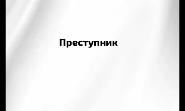В книгах/фильмах/сериалах много разных персонажей, многие из них похожи по характеру, а некоторые типажи даже стали культовыми. Но кто же из них лучший? Удачи 🌹