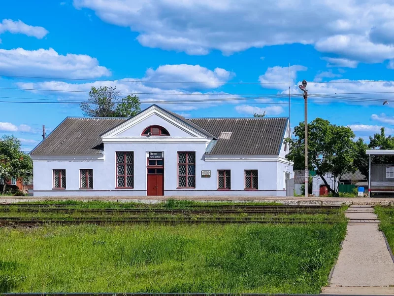 Уютный уголок в краю рек и озёр Уютный уголок в краю рек и озёр