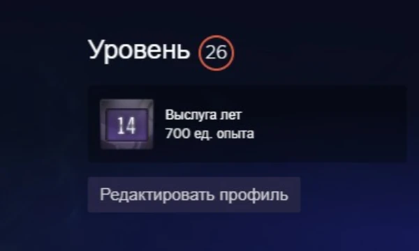 Игр в библиотеке правда 198, но я отобрал  118 лучших (или более-менее игр).
Остальные игры шлак, скрины к которым не найти. Это мой первый тест не судите строго)