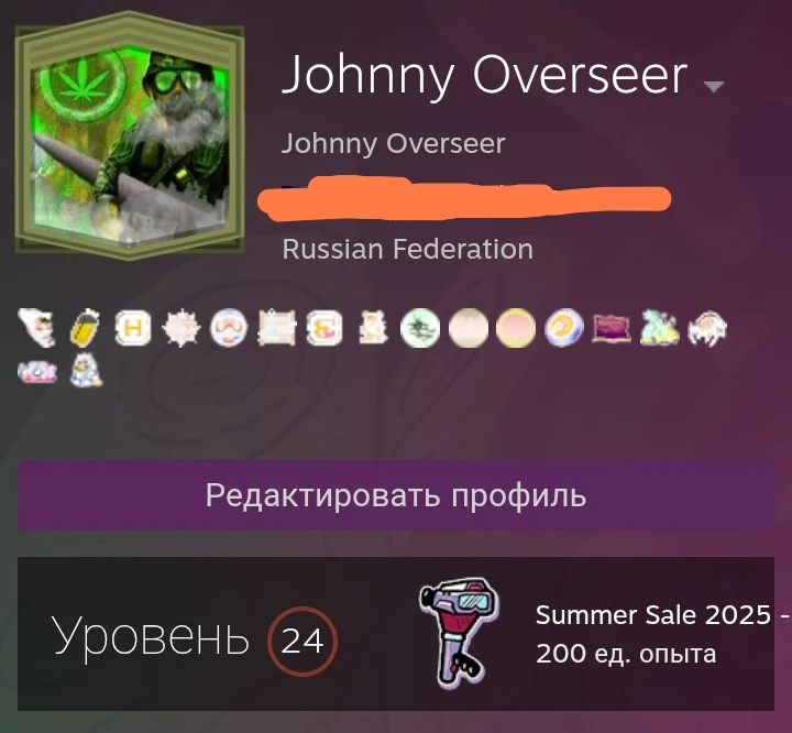 Эта мая хата, захади пажалста! Эта мая хата, захади пажалста!