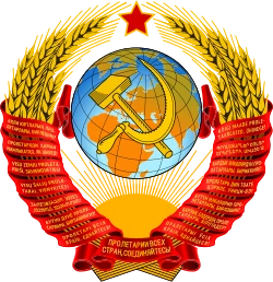 Хорошо ли ты знаком с таким событием, как Августовский путч?)