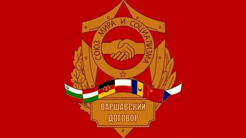 Здесь будут все страны ОВД, включая страны, которых сейчас не существует. Сможешь назвать все?
