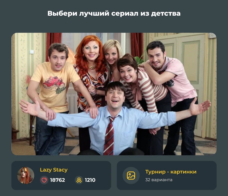 Лучшие из лучших! Июньский дайджест 2026! Лучшие из лучших! Июньский дайджест 2026!