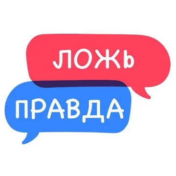 Сразу говорю идея не моя. Уже много кто делал подобные тесты. И вот теперь моя очередь.