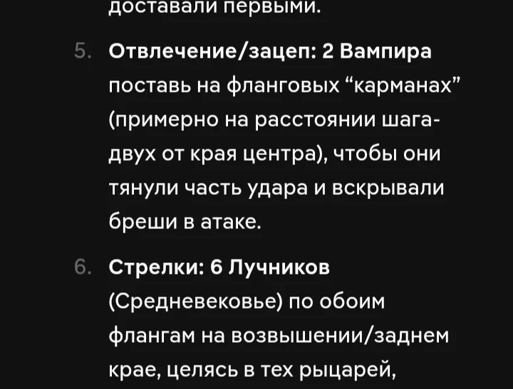 ИИ-битва| ChatGPT VS Claude ИИ-битва| ChatGPT VS Claude