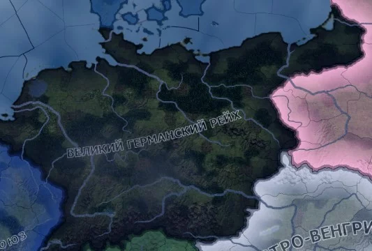 Выберете лучшую формируемая нация в Hoi4