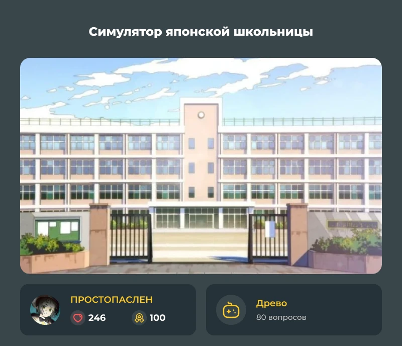 Лучшие из лучших! Августовский дайджест 2026! Лучшие из лучших! Августовский дайджест 2026!