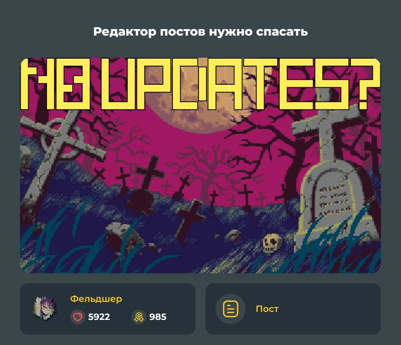 Лучшие из лучших! Июльский дайджест 2026! Лучшие из лучших! Июльский дайджест 2026!