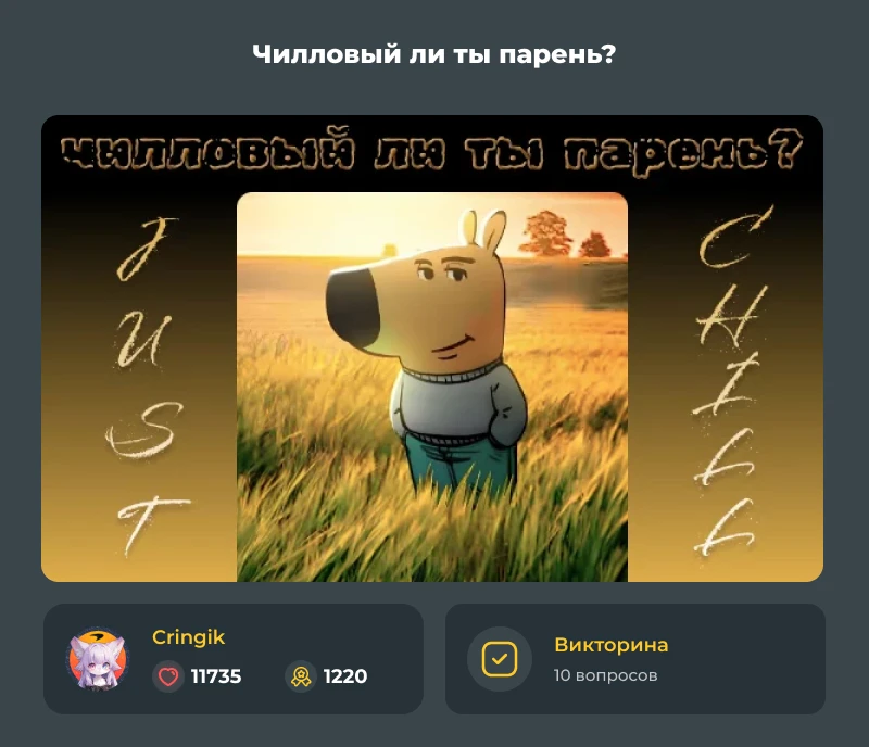 Лучшие из лучших! Декабрьский дайджест 2024! Лучшие из лучших! Декабрьский дайджест 2024!
