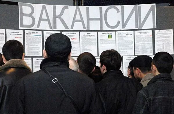 Предлагаю выбрать главную проблему современного общества на Ваш взгляд. Некоторые пункты могут противоречить друг другу. Автор ни к чему не призывает. И не забывайте, одни проблемы вытекают из других.