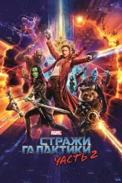 Выбираем лучший фильм 2017