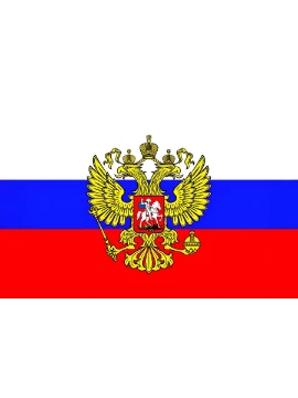 Проверь свои знания о главных символах нашей страны! В каждом вопросе только один правильный ответ.