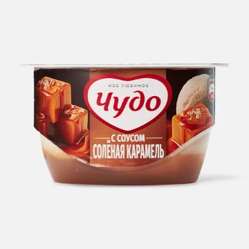 Выбираем самый вкусный молочный десерт