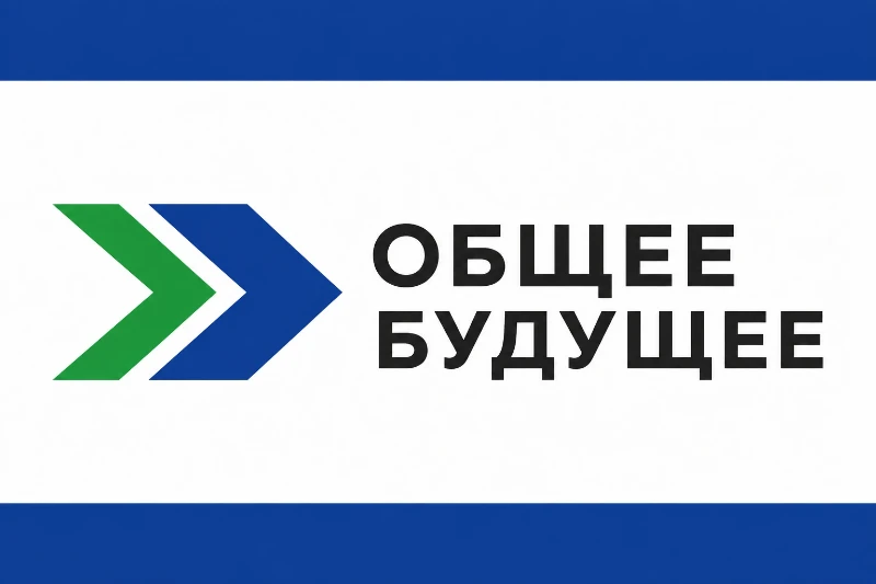 Ивент: Партии пикукеров. Этап 2. Ивент: Партии пикукеров. Этап 2.