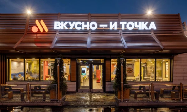 Военные действия в Украине, которые продолжаются уже более трех лет подарили нам много новых вещей, а для кого-то кардинально изменили жизнь. Выберите вашу главную ассоциацию с СВО