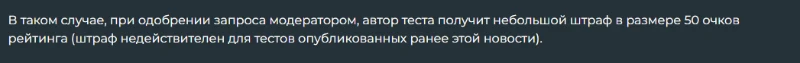 Побеседуем о "законах PIKUCO"? Побеседуем о "законах PIKUCO"?